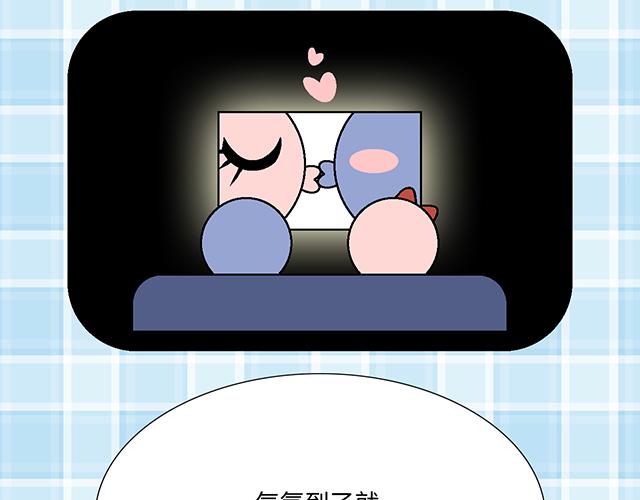 7 姐姐教你做人的道理26