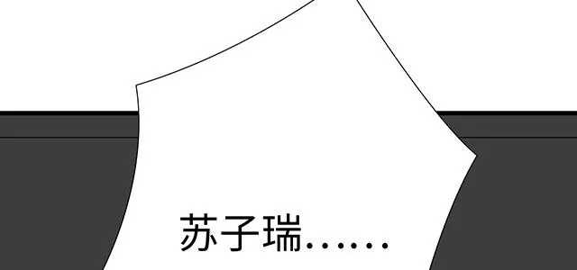 52 你后悔了吗？0