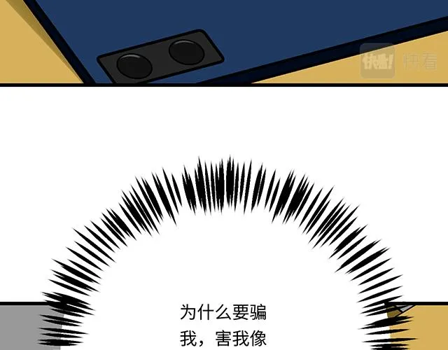49 赎罪21