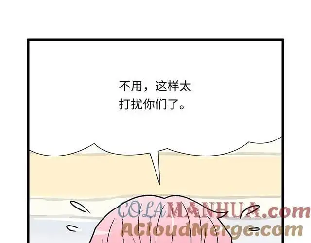 78 你是特别的24