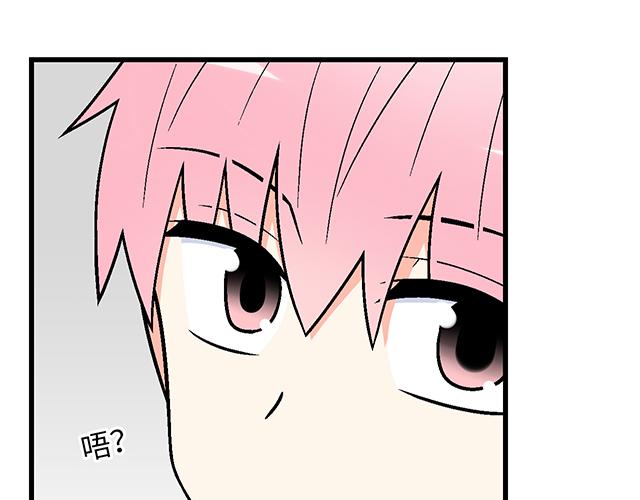 16 新角色登场27