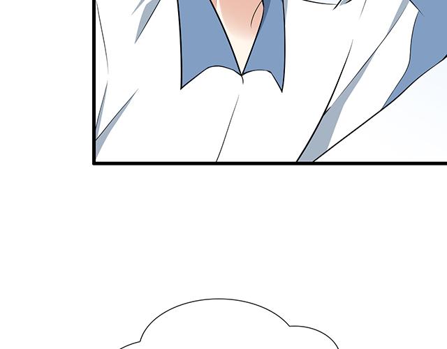 第十四话：你要对他负责任15