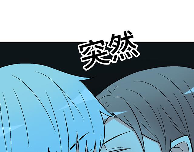 26 我的心跳好快……24