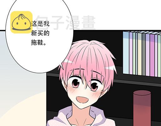 第四十七话：到访39