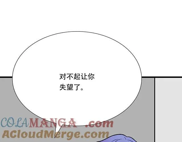 96 你总能给我意想不到的惊喜42