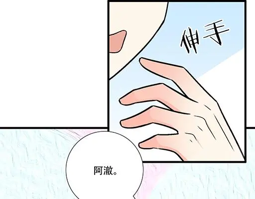 96校园圣地kiss打卡28