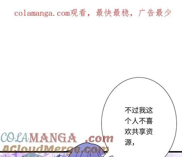 96 你总能给我意想不到的惊喜0