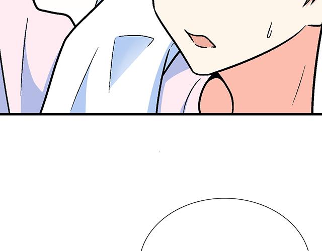 103想要你陪30