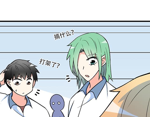 119质问31