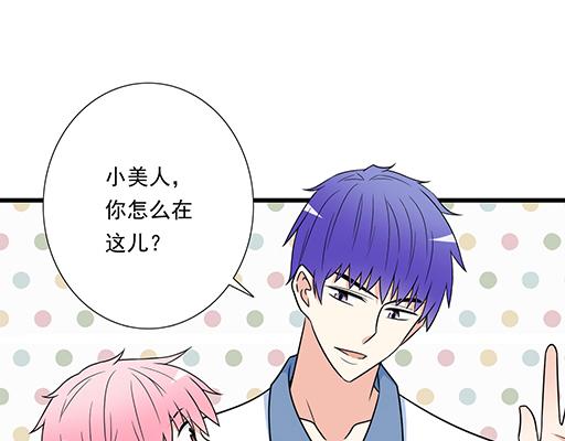 第四十四话：同路拜访9