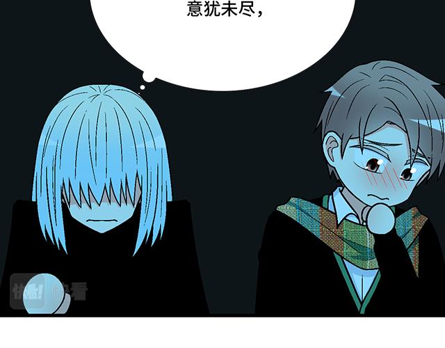 26 我的心跳好快……35