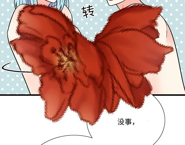 54 美好的时光31