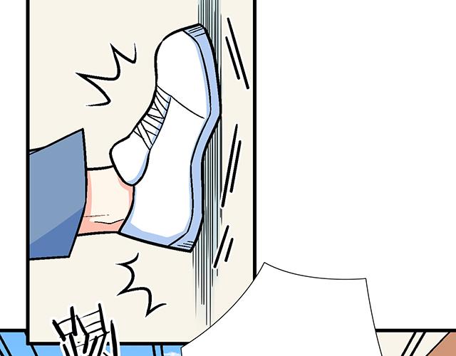 121无疾而终的青春_第一季完32