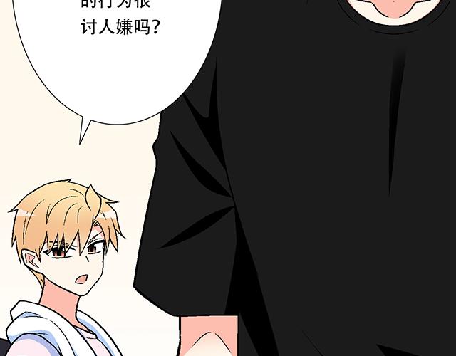 106收心养性？19