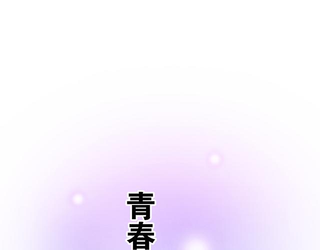 19 你怀念校园时光吗？0