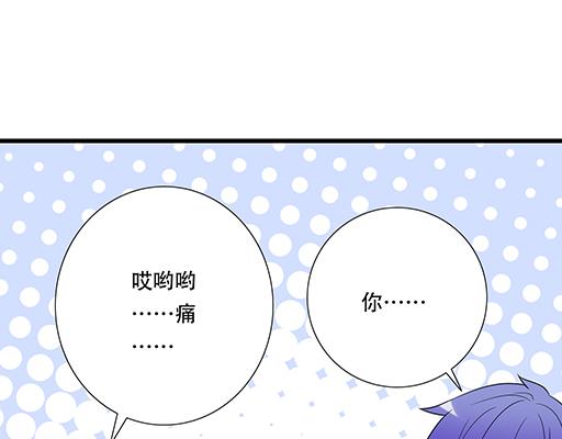 第五十六话：孽缘34