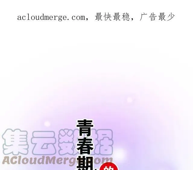 2022.12.24-请假条6