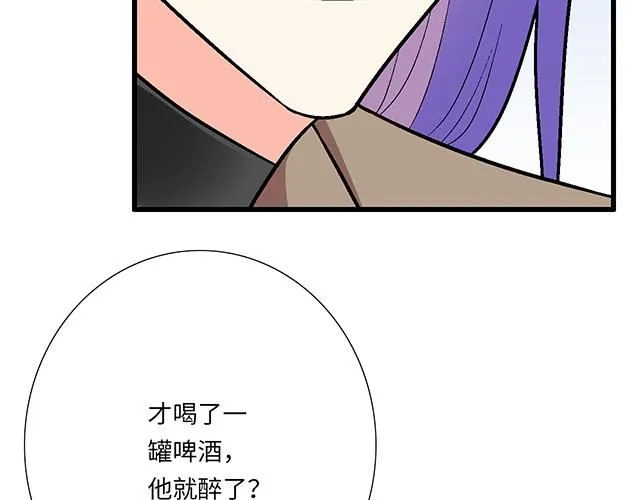 64 我们不熟吗？51