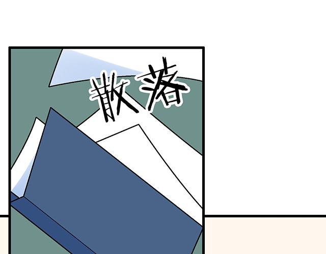114败露13