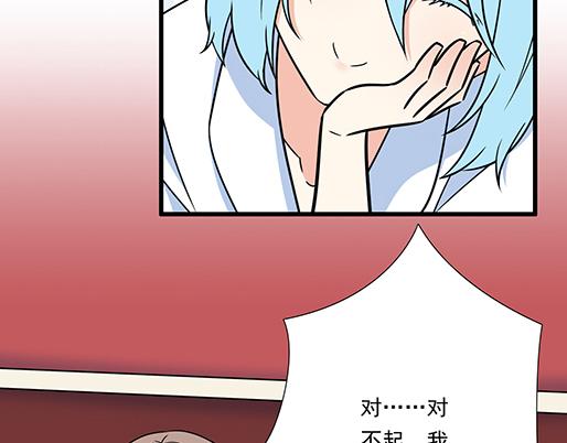 第三十六话：那约定好咯！5