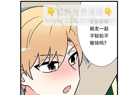 67磨人的小狼狗22
