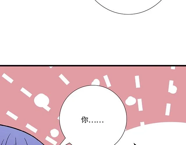 36 我是守身如玉的男孩子21