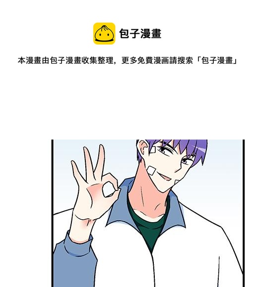 74你很想来和我住吗？33