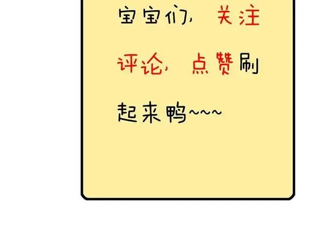 80 原来不是梦55