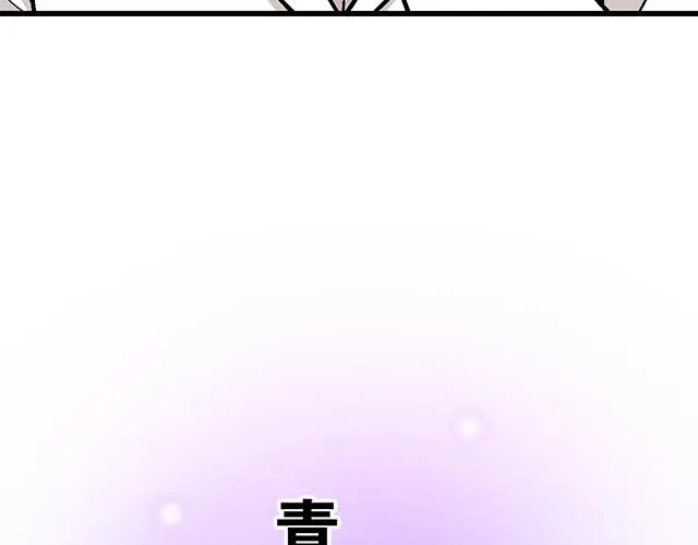 69 你们在房间里做了什么？4