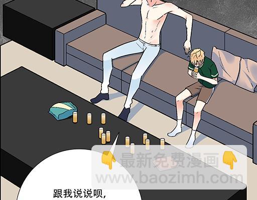 65这种奇怪的感觉是怎么回事？41