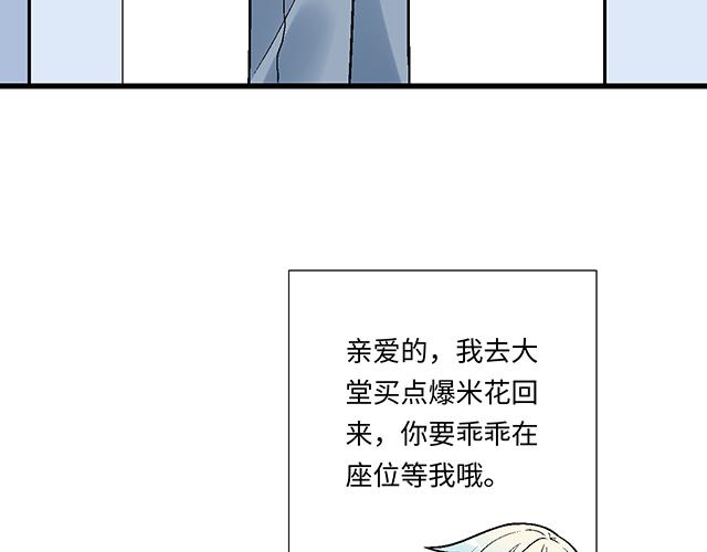 28 我订了酒店10