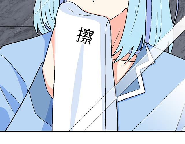2 异于常人的原则39