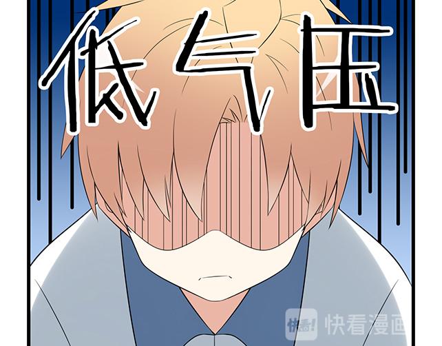 第十话：消毒8