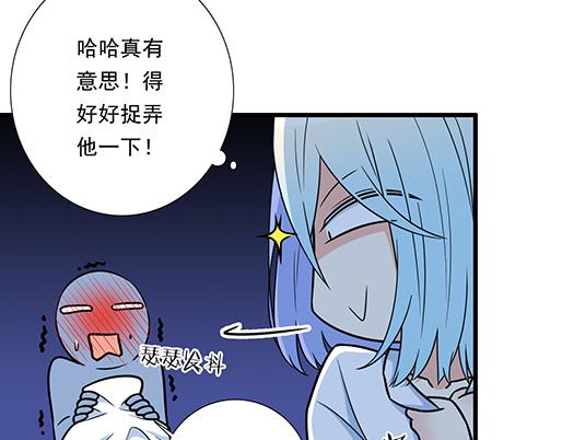 第三十六话：那约定好咯！10