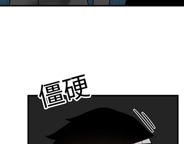 72 救赎50