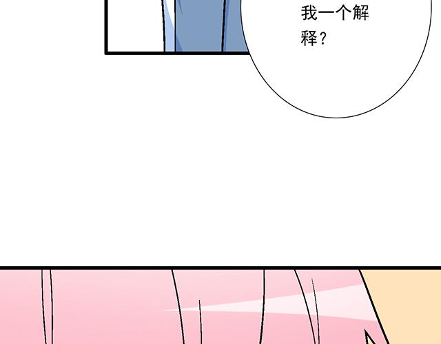 116隐瞒14
