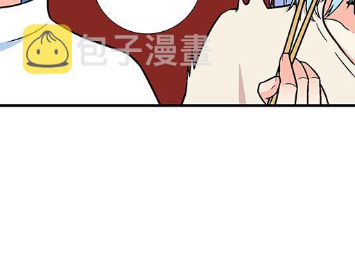82所以你是男女通吃的大渣男吗27