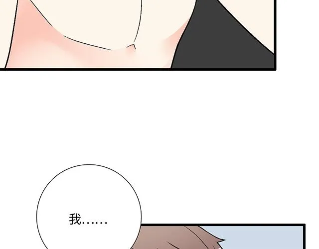 52 你后悔了吗？10