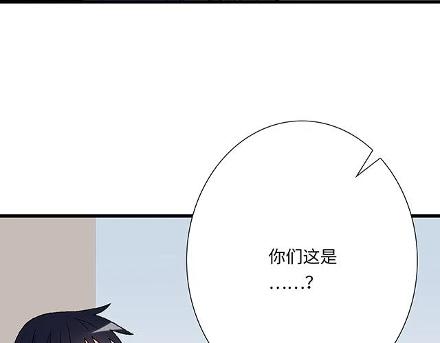 35 你知道的，我不可能！17