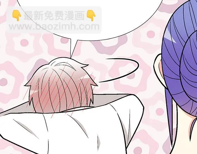 70 我的人我会看紧21