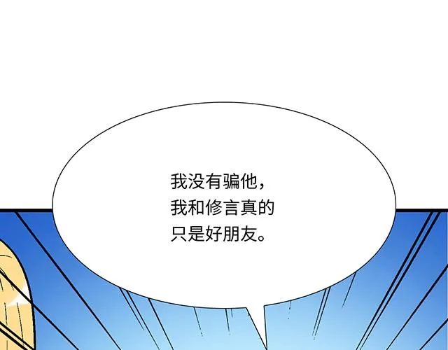 47 证明47