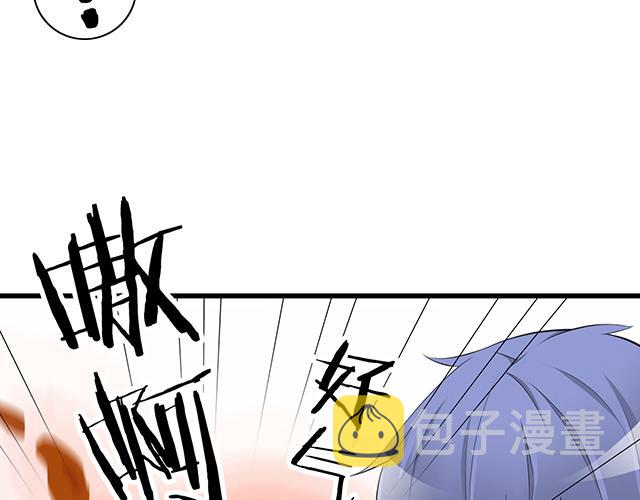 第一话：少年们的烦恼46