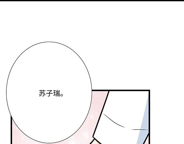 33 不可以对喝醉的人出手42