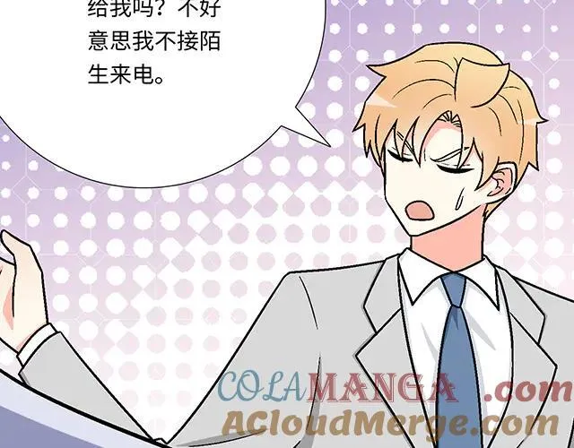 93 我想和你长期合作42