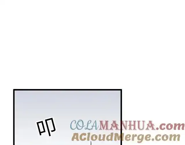 81 他就是这样把我妹骗到手的吗？18