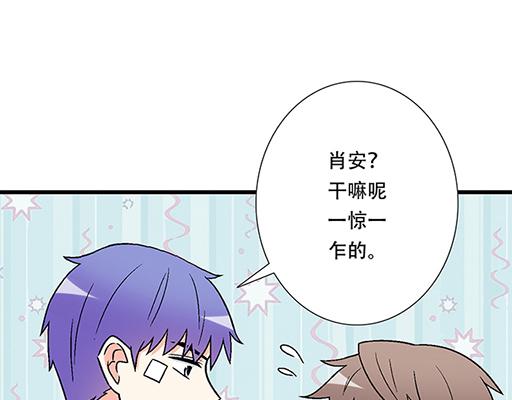 70去见“她”12