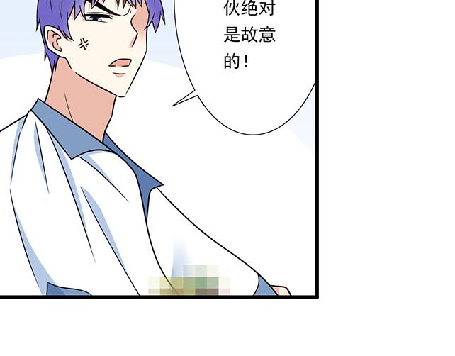 第三十九话：来啊！互相伤害7