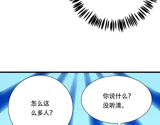 71再次重逢13