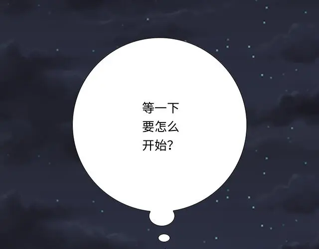 31 借酒壮胆40