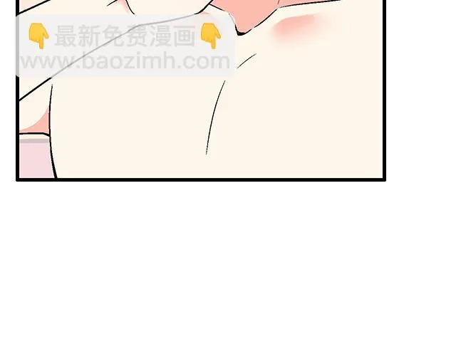 55 你是怎么想的？4